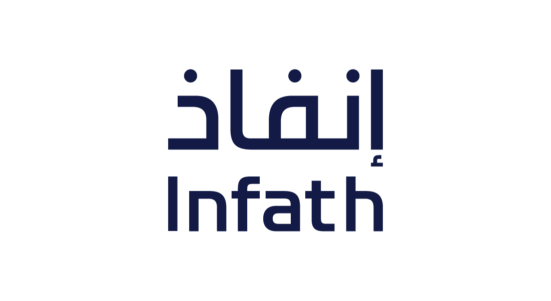 مركز الاسناد والتصفية وإنفاذ