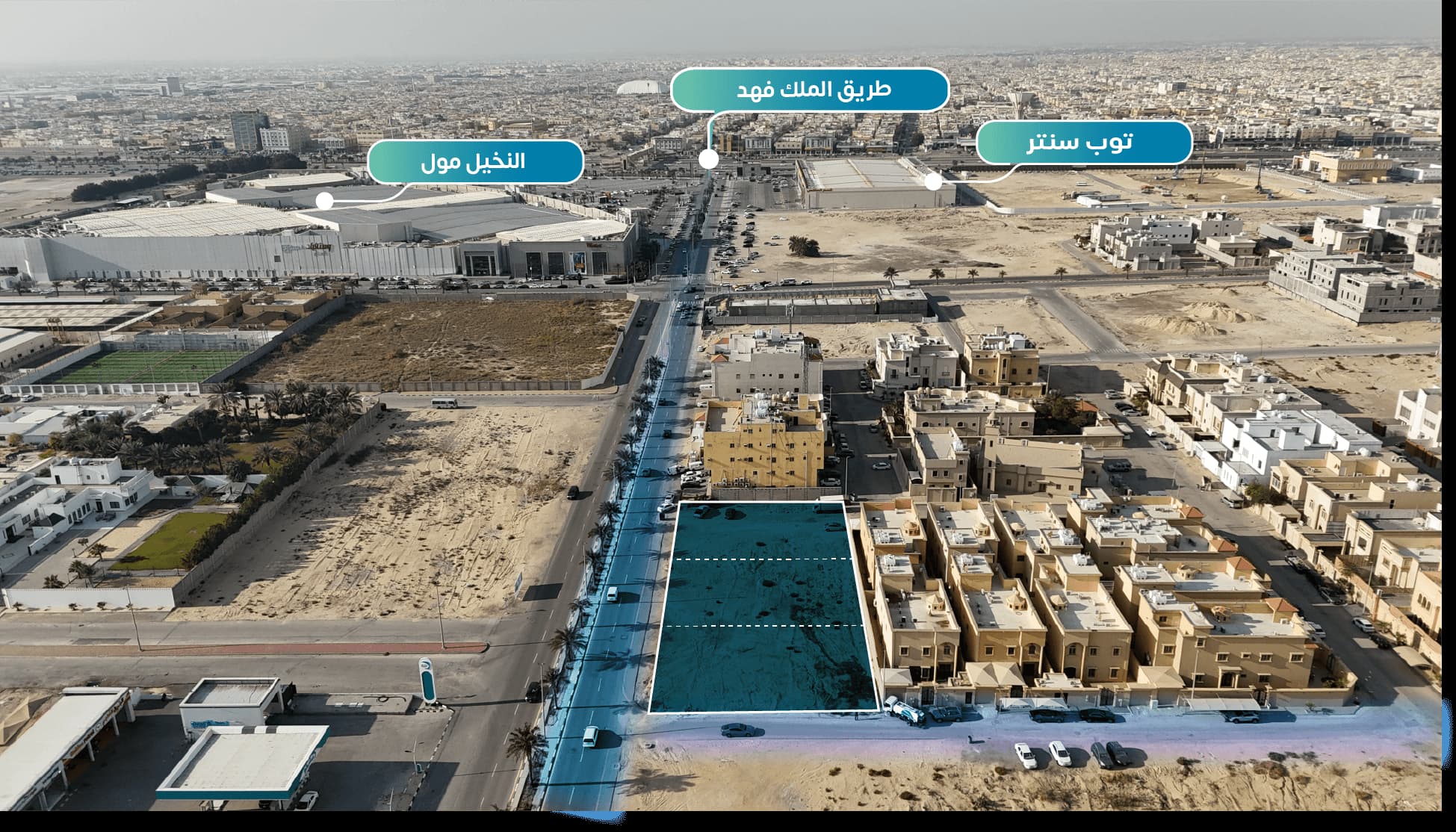 أرض  تجارية سكنية حي المنار — الدمام