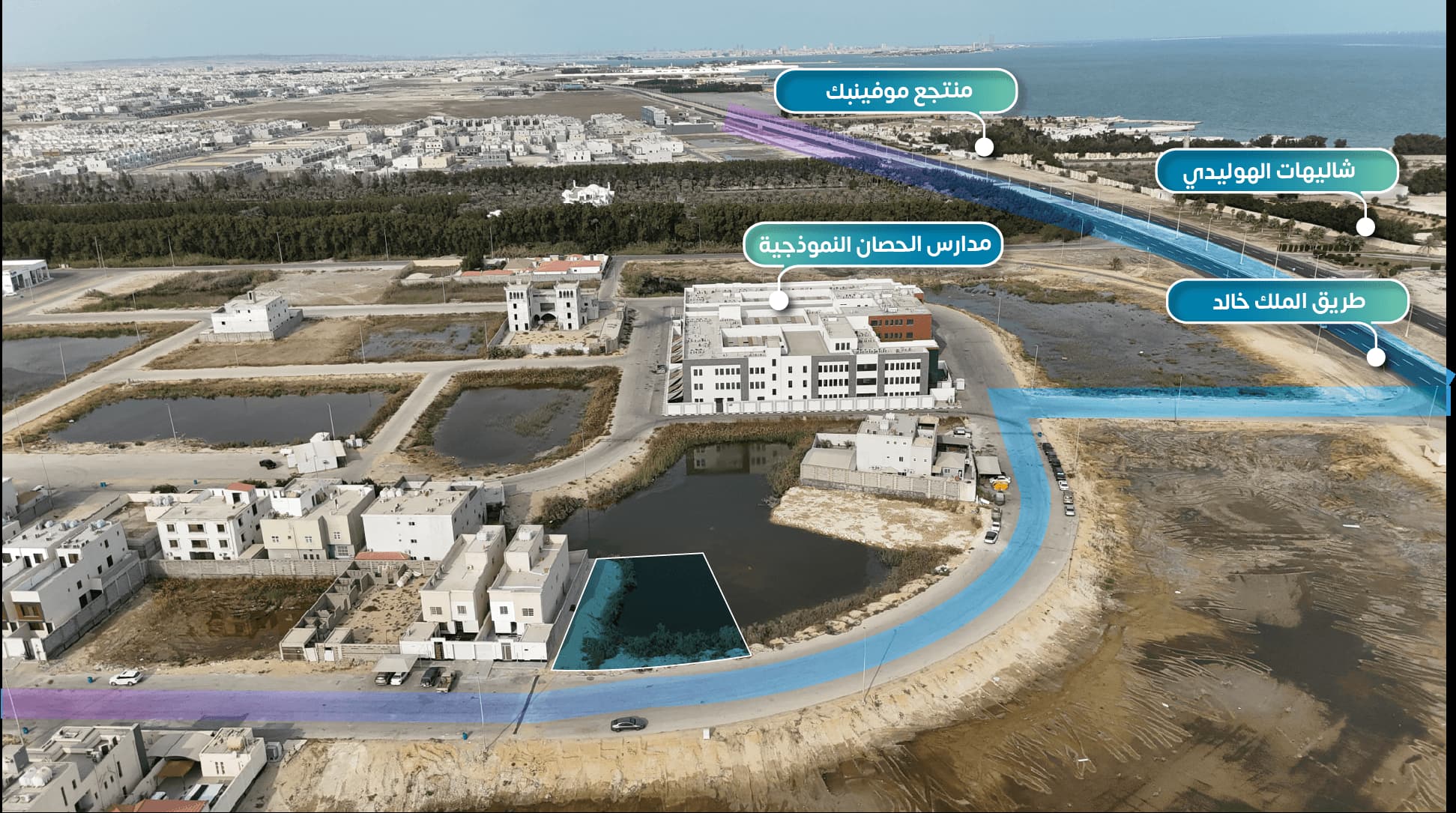 أرض سكنية بحي العقيق — الخبر